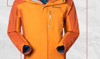 探路者冲锋衣旗舰店
