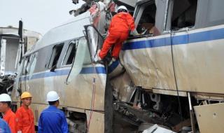 温州到杭州动车票价