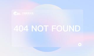 视觉传播设计与制作