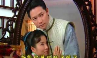 哑巴新娘主题曲 哑巴新娘主题曲