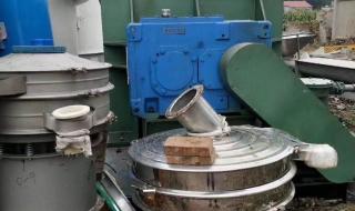 真空捏合机 真空捏合机