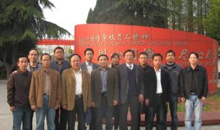 江宁东山外国语学校