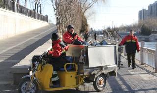 西城保安公司 西城保安公司