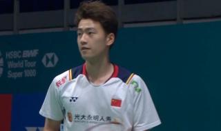 2023羽毛球世界排名 2023羽毛球世界排名